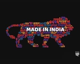 Baloo – free indian font family